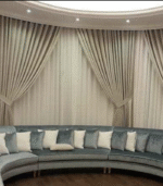 Curtain & Curtain Manufacturing